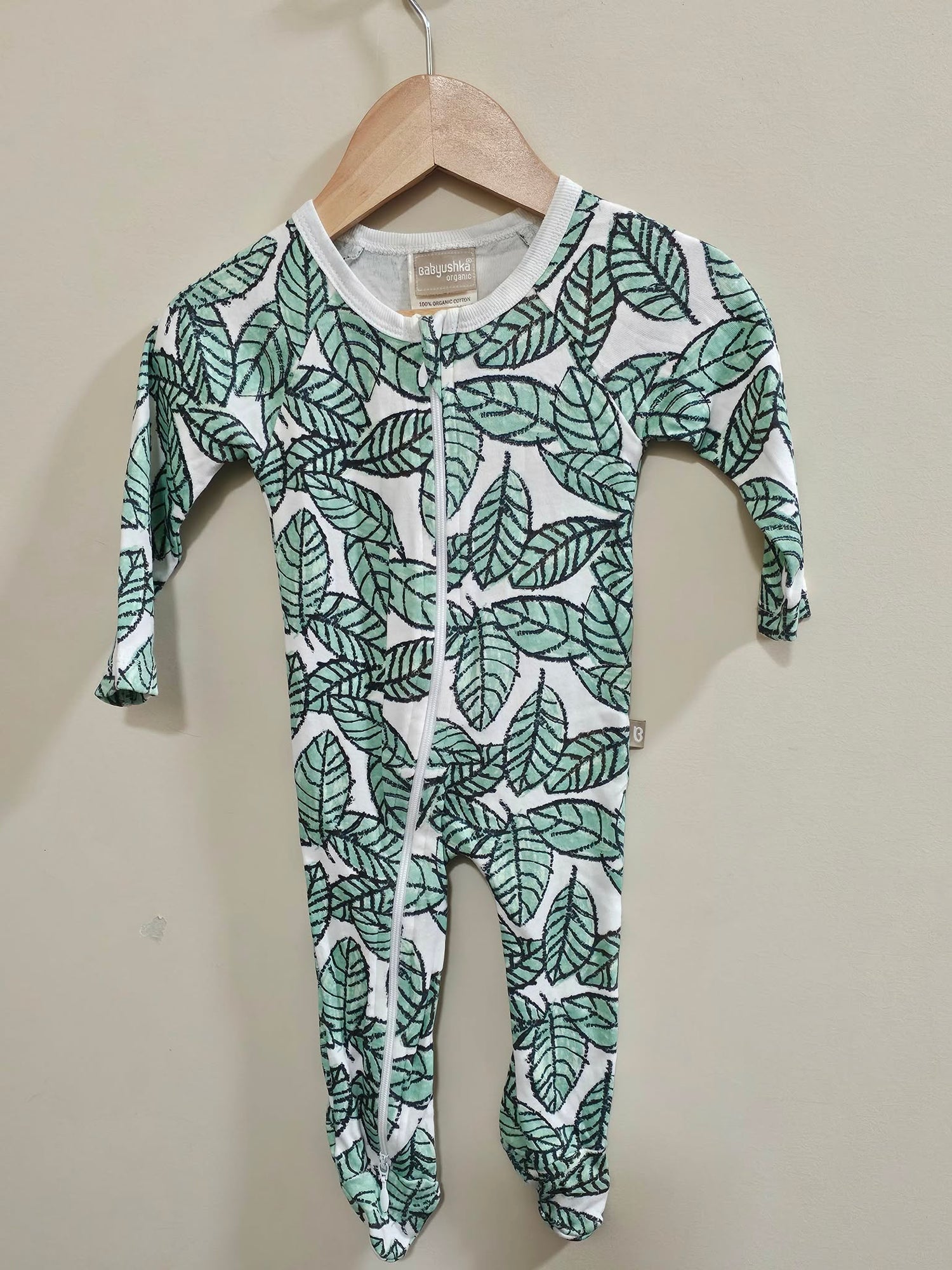 Babyushka Organic Leaf Onesie Size 000