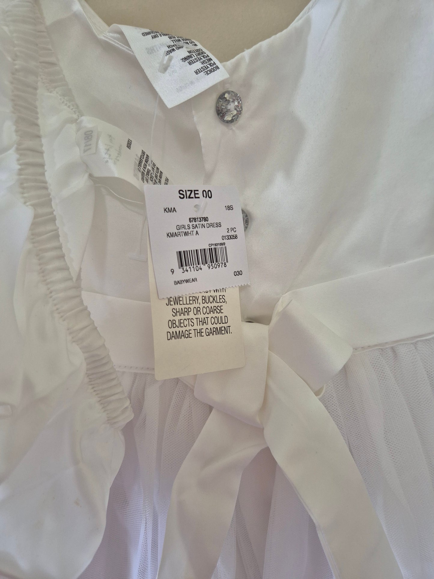 🤍 White Tulle Occasion Dress – Size 00