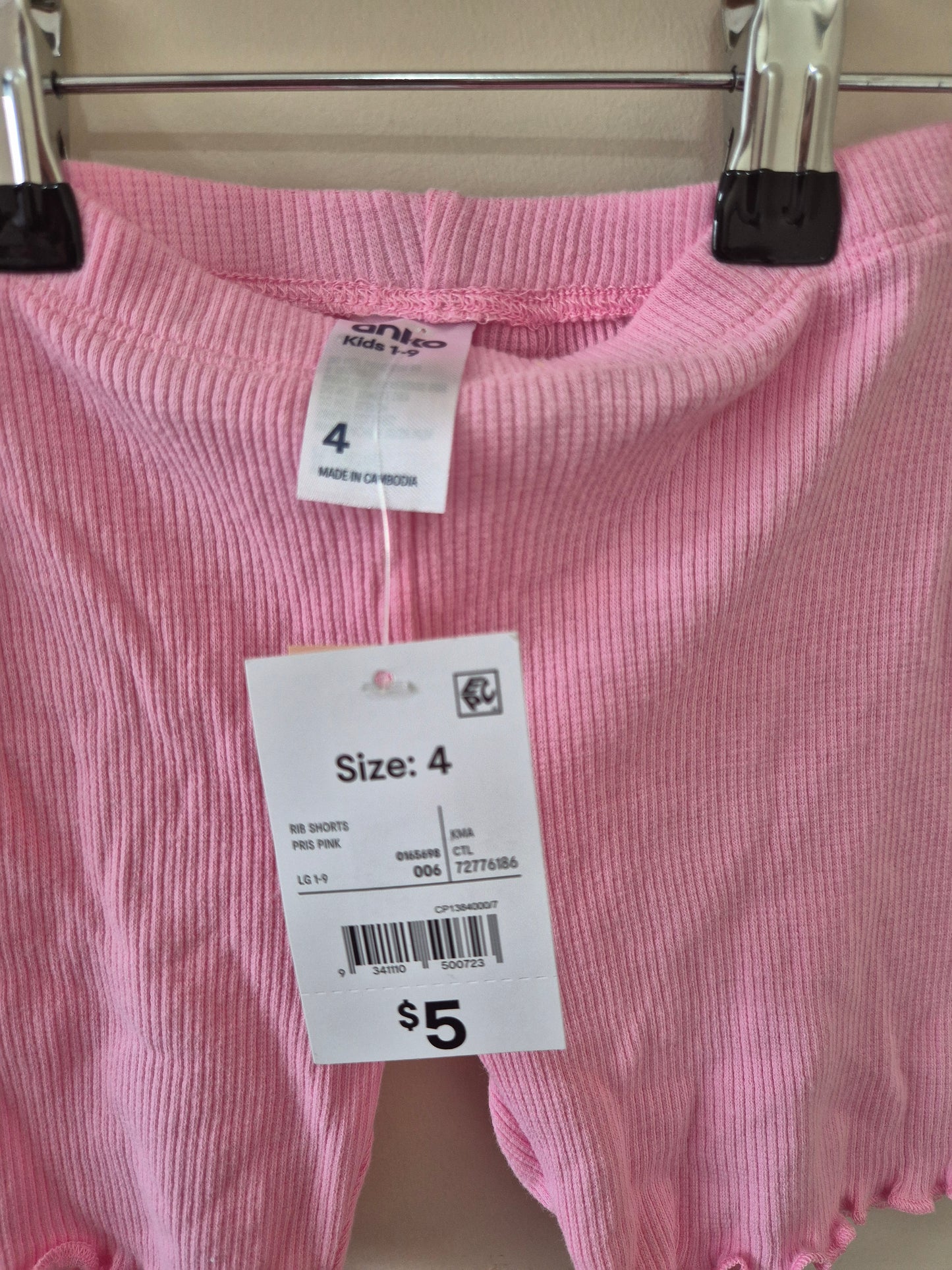 BNWT Pink Ribbed Matching Set - Size 4