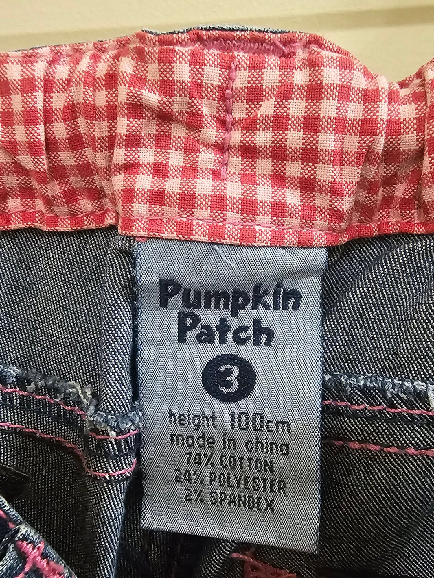 Vintage Pumpkin Patch Flare Jeans Size 3