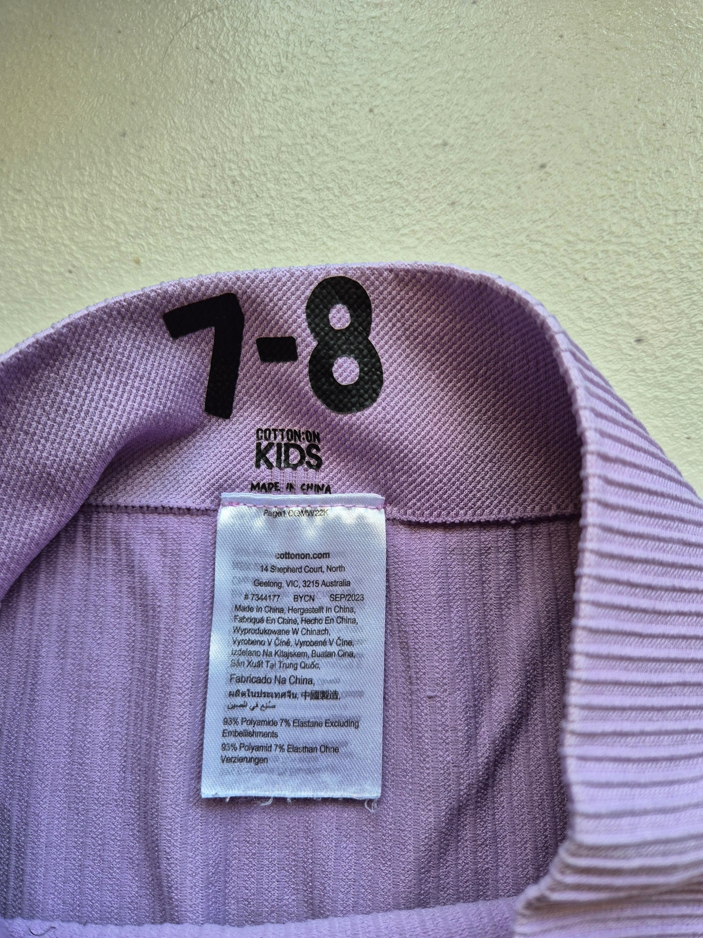 Cotton On Ribbed Lilac Bike Shorts Size 7-8
